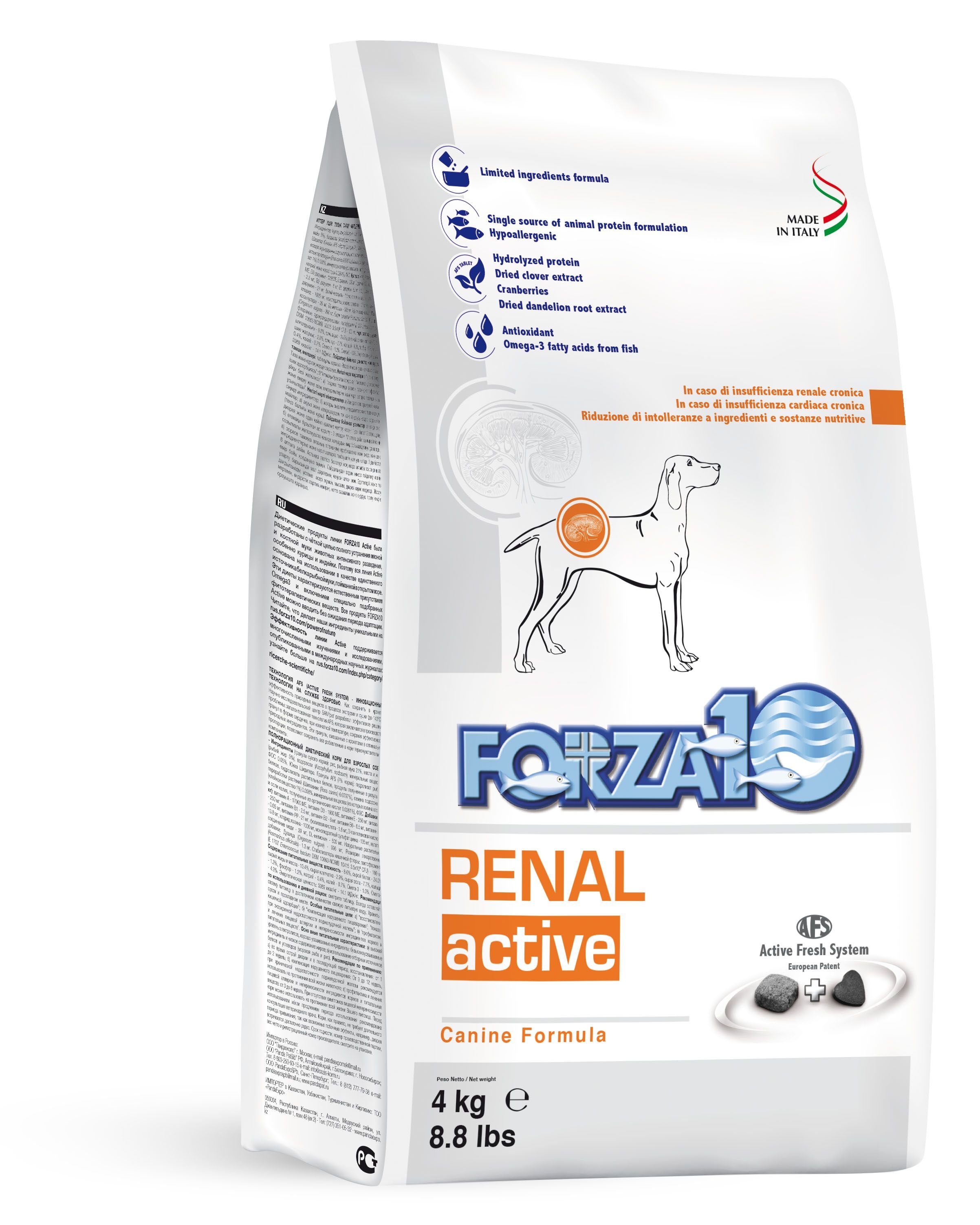 Active Dog Kidney Renal 8.8lb Active Dog Kidney Renal 8.8lb
